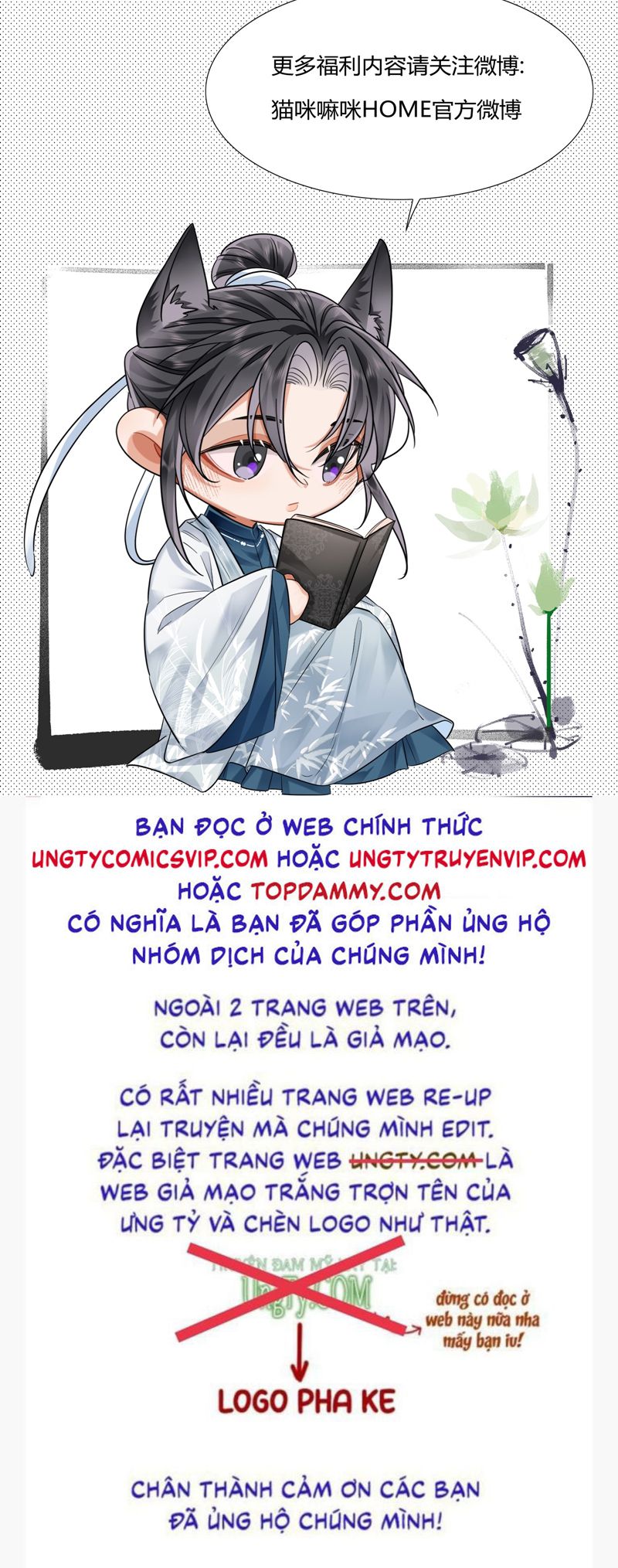 Ôn Hương Diễm Ngọc Chapter 18 - Next Chapter 19
