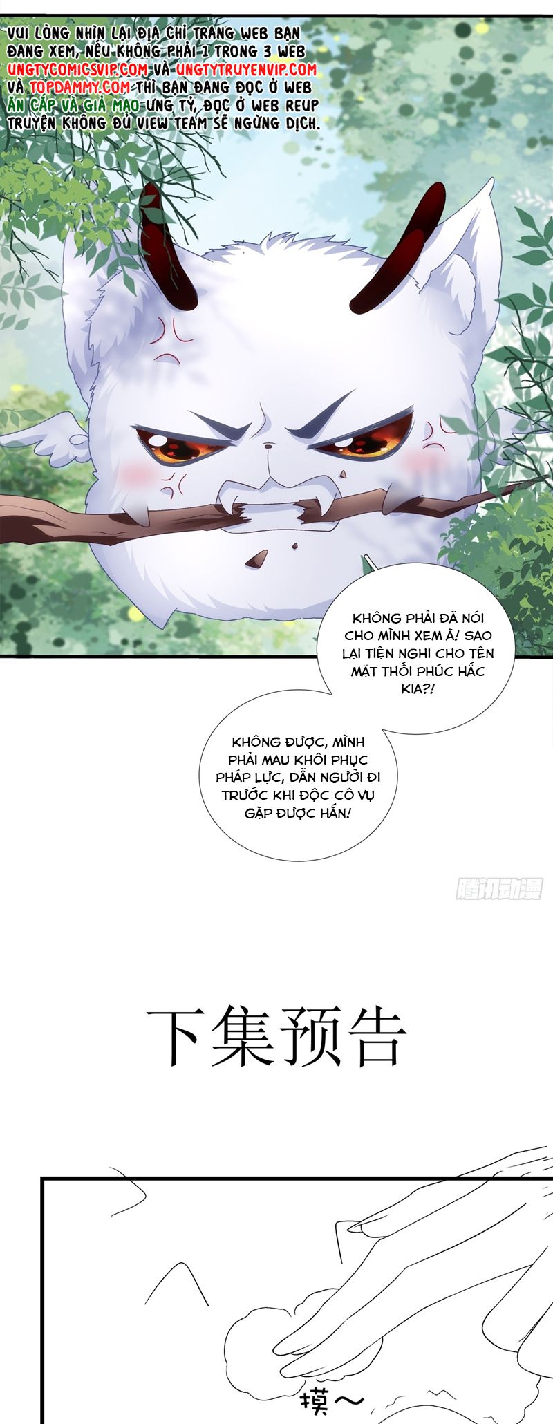 Hắc Hóa Đại Lão Thuần Dưỡng Chỉ Nam Chapter 113 - Trang 4