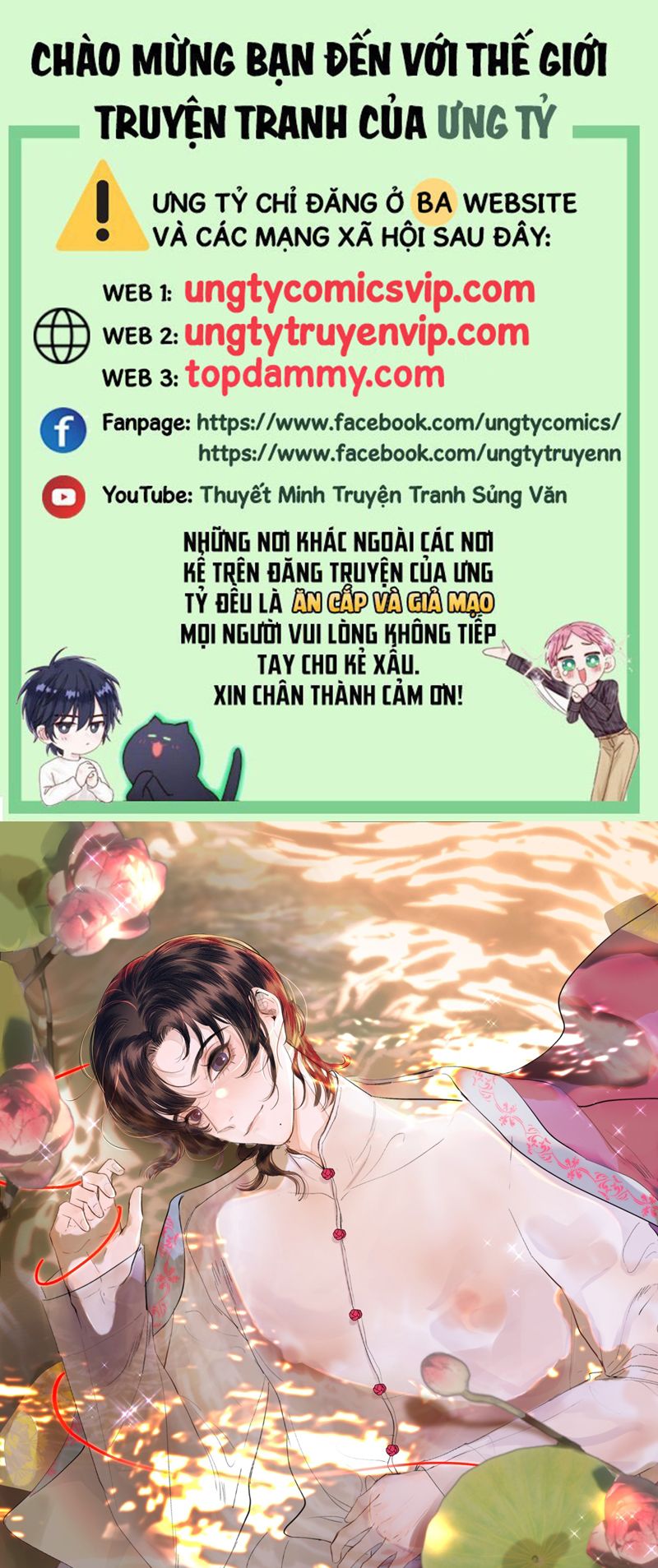 Trung Khuyển Không Thể Đẩy Ra Chapter 34 - Trang 4