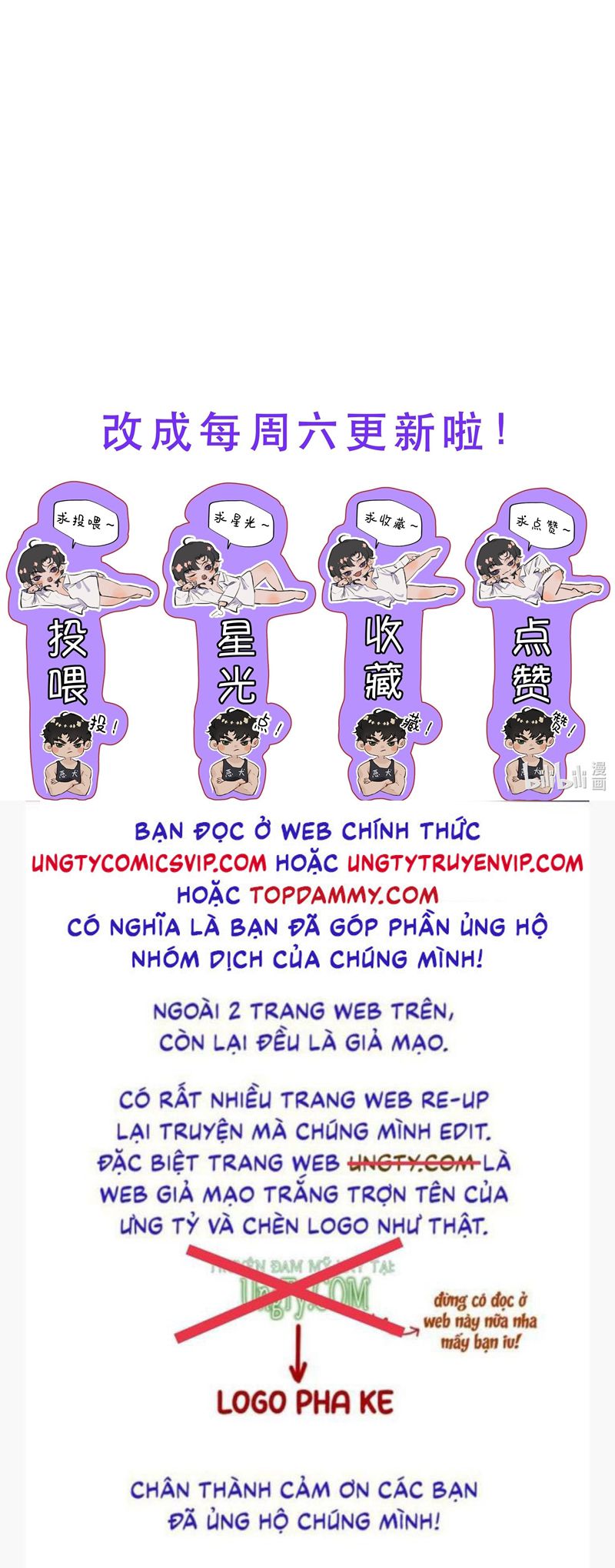 Trung Khuyển Không Thể Đẩy Ra Chapter 34 - Trang 4