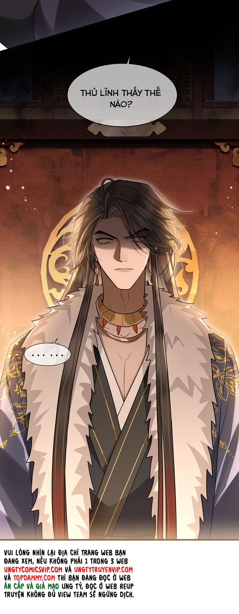 Điện Hạ Khuynh Thành Chapter 79 - Trang 4