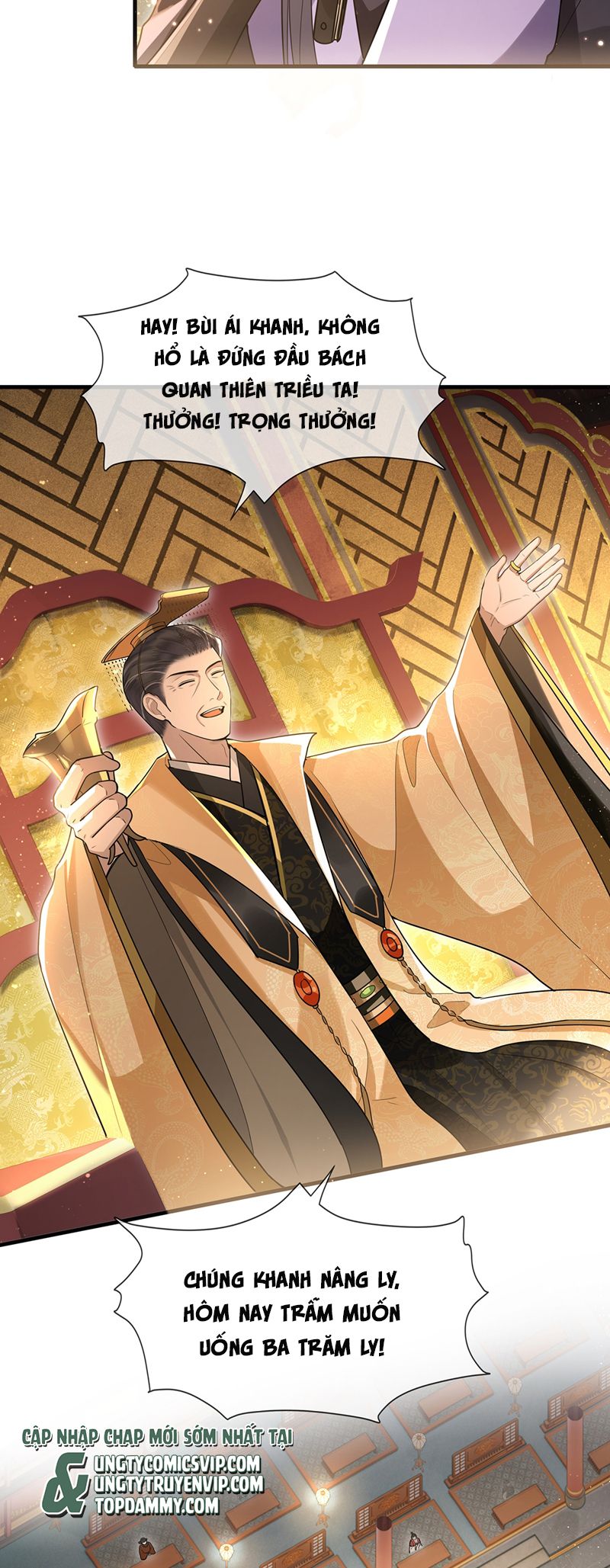 Điện Hạ Khuynh Thành Chapter 79 - Trang 4