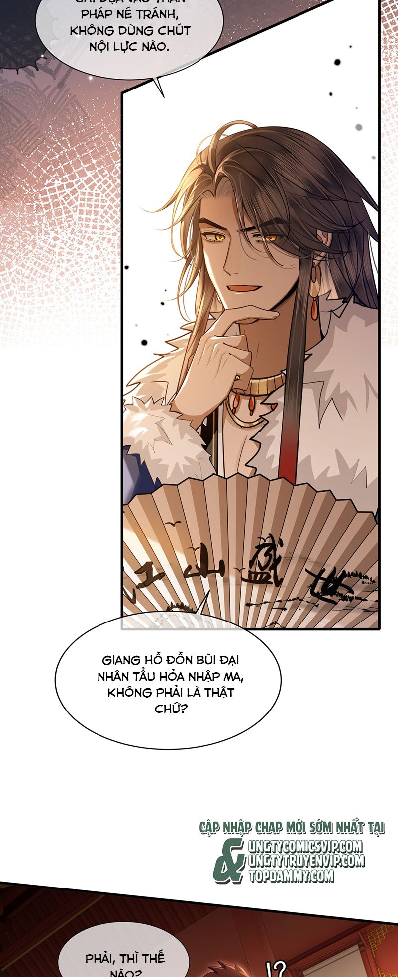 Điện Hạ Khuynh Thành Chapter 79 - Trang 4