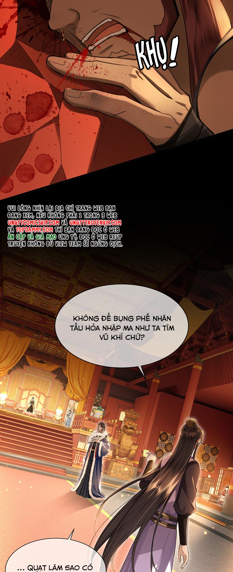 Điện Hạ Khuynh Thành Chapter 79 - Trang 4