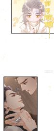 Ngày Dài Gặp Người Khuyết Tâm Nhãn Chapter 10 - Trang 4