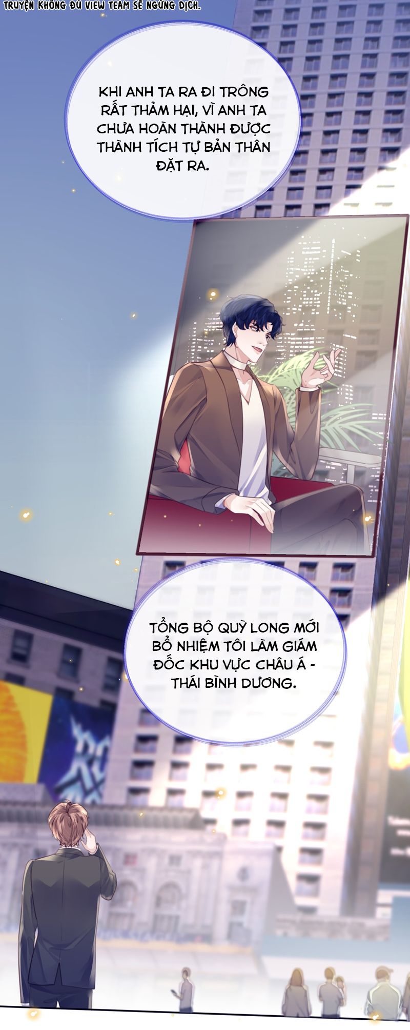 Tổng Tài Định Chế Tư Nhân Chapter 82 - Trang 4