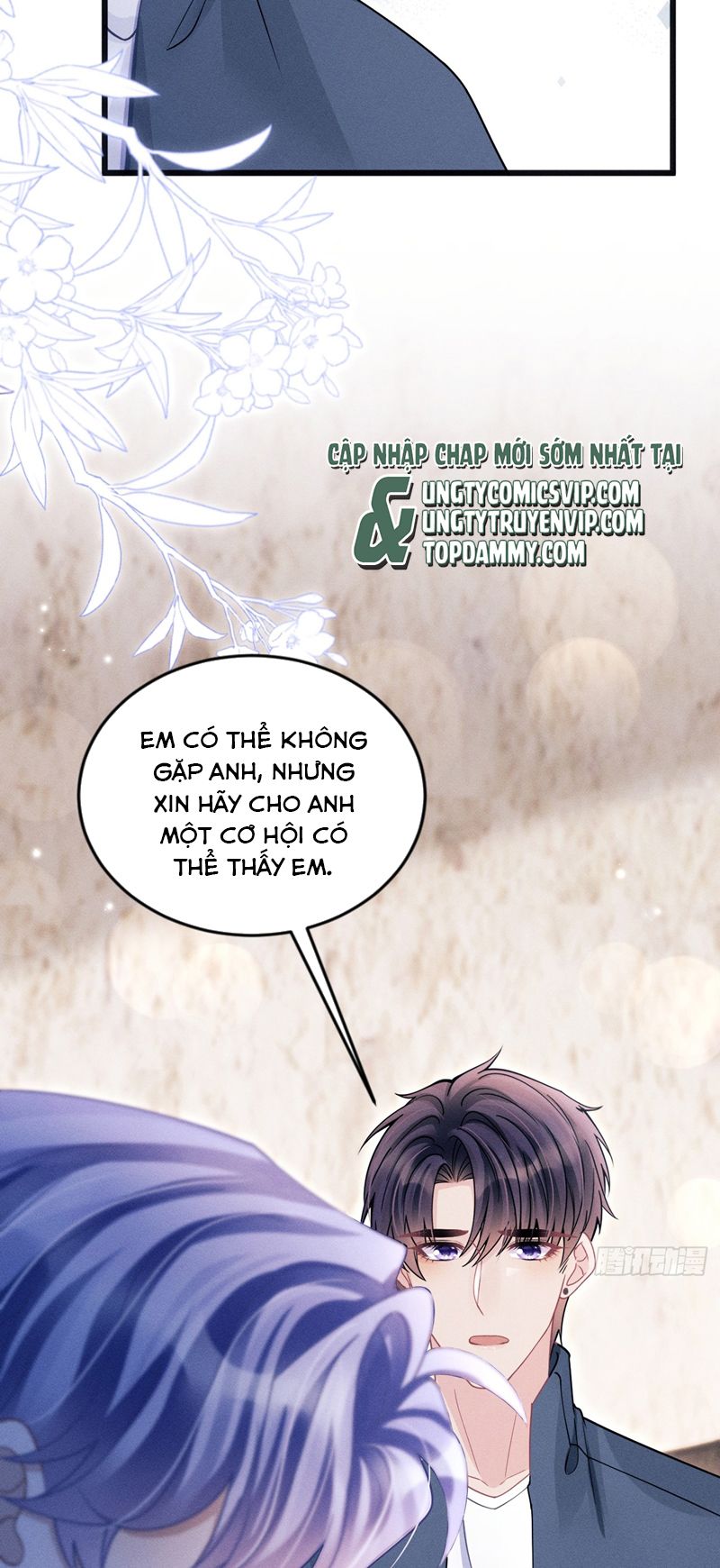 Tôi Hoài Nghi Ảnh Đế Đang Theo Đuổi Tôi Chapter 127 - Trang 4