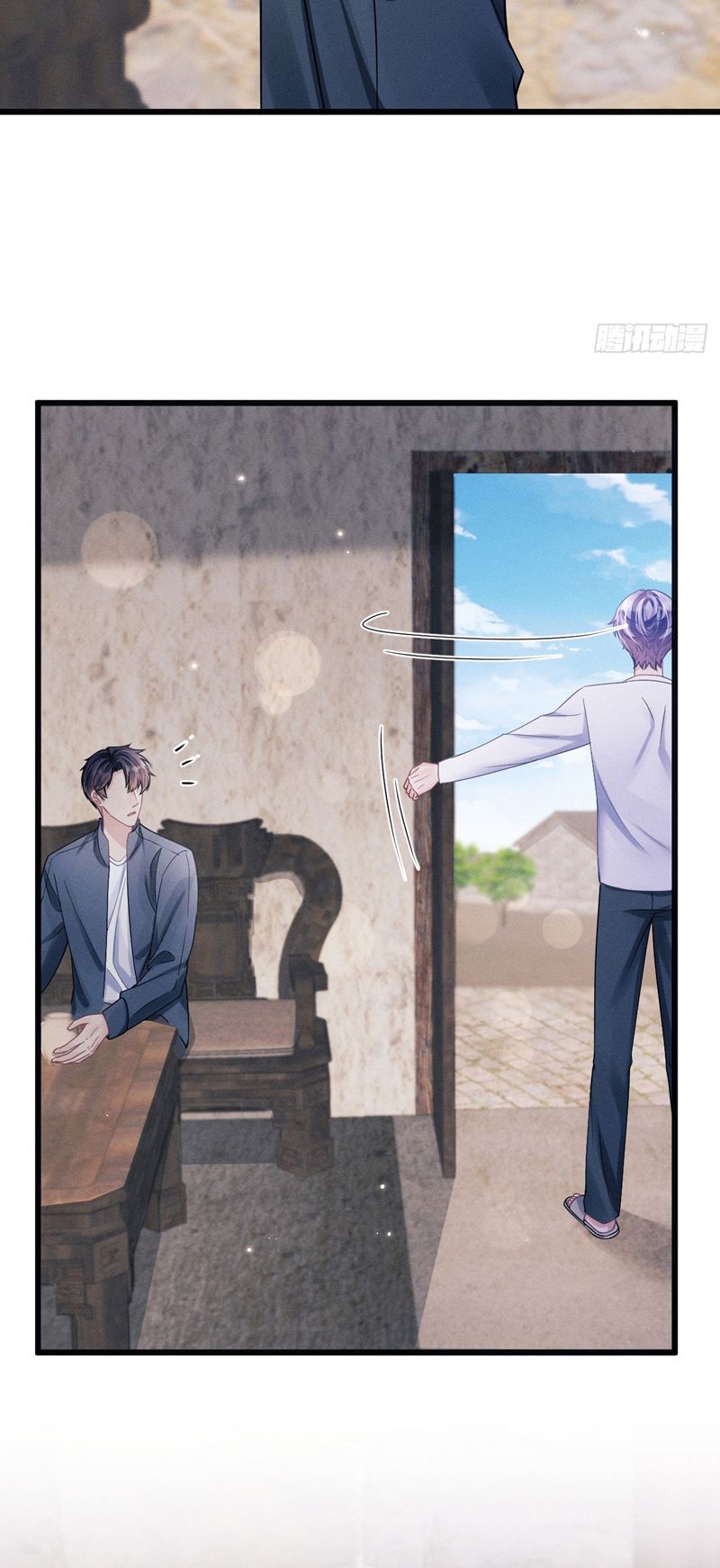 Tôi Hoài Nghi Ảnh Đế Đang Theo Đuổi Tôi Chapter 127 - Trang 4