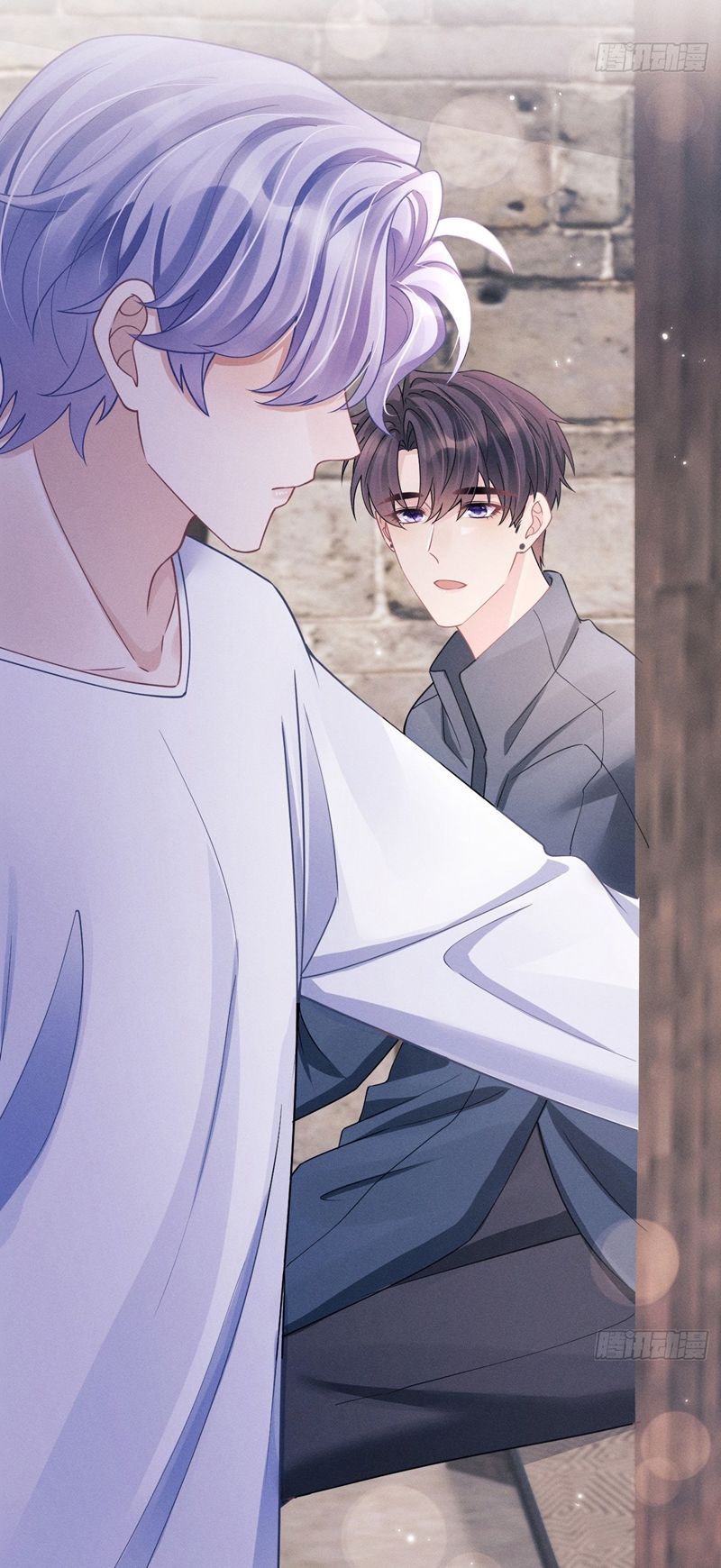 Tôi Hoài Nghi Ảnh Đế Đang Theo Đuổi Tôi Chapter 127 - Trang 4