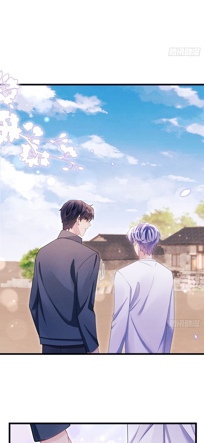 Tôi Hoài Nghi Ảnh Đế Đang Theo Đuổi Tôi Chapter 127 - Trang 4