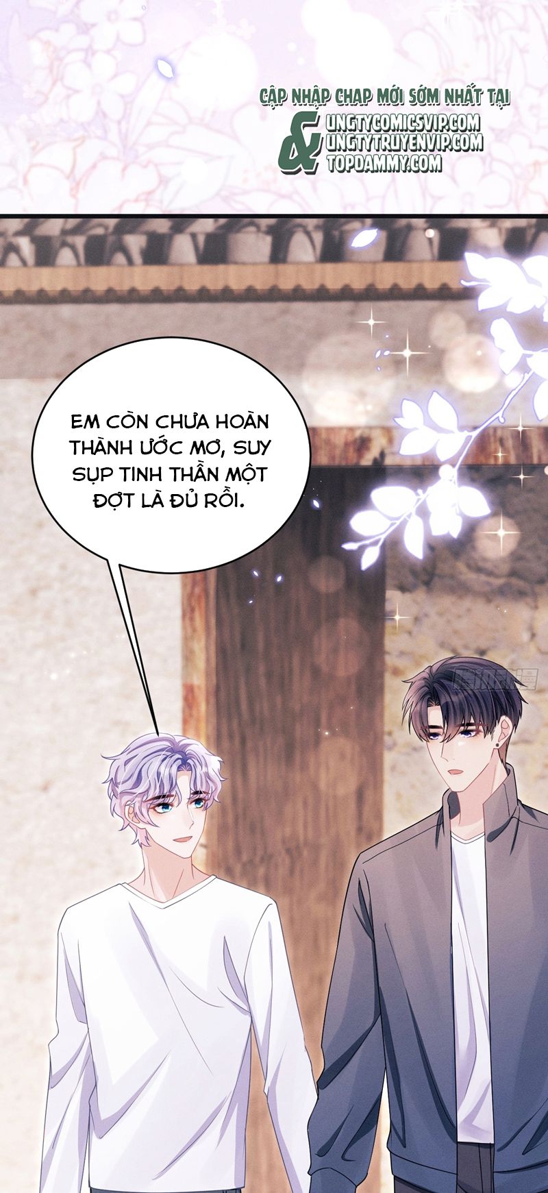 Tôi Hoài Nghi Ảnh Đế Đang Theo Đuổi Tôi Chapter 127 - Trang 4