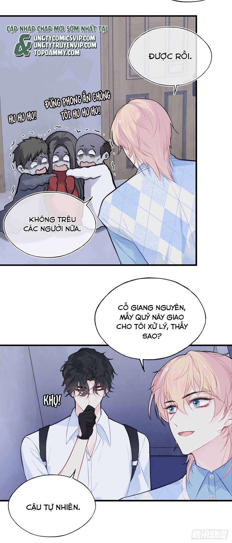 Anh Ấy Chưa Từng Rơi Xuống Chap 54 - Trang 4