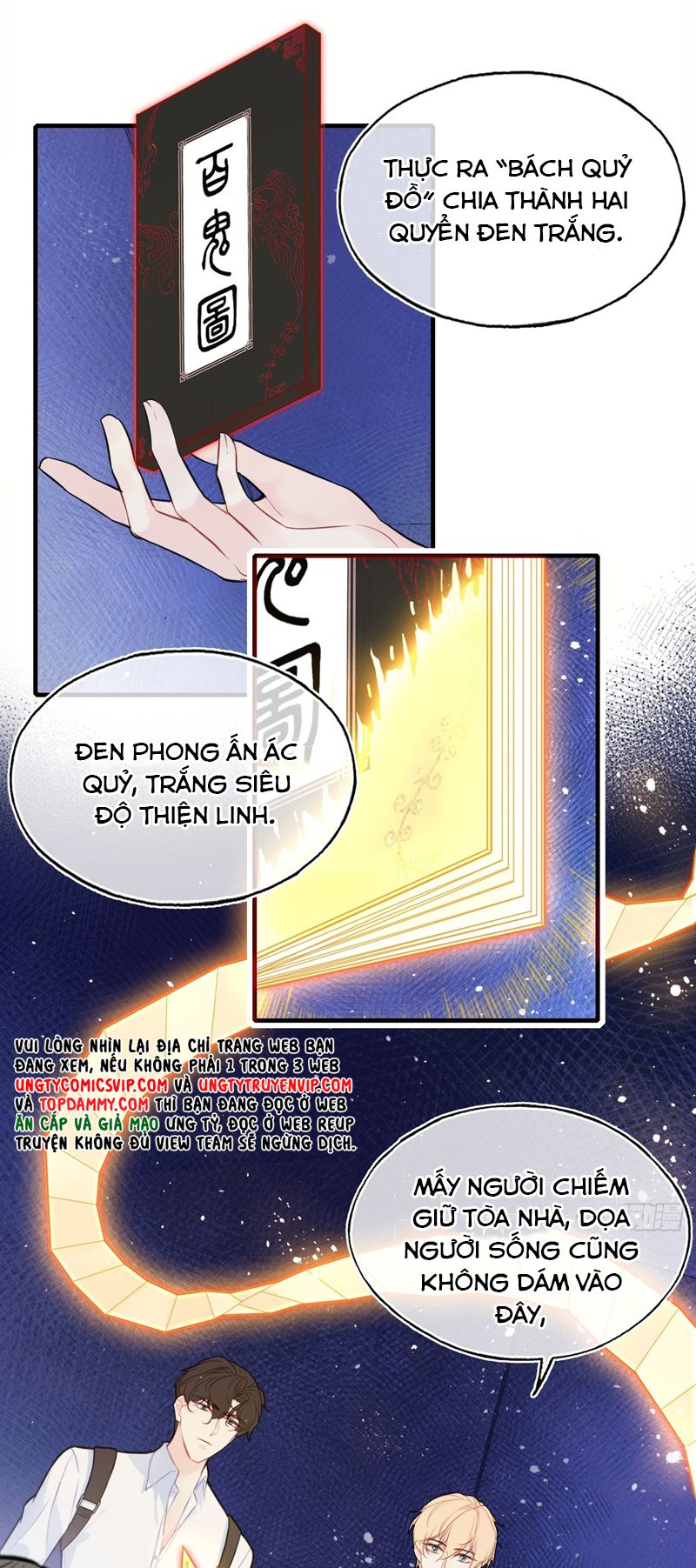 Anh Ấy Chưa Từng Rơi Xuống Chap 54 - Trang 4