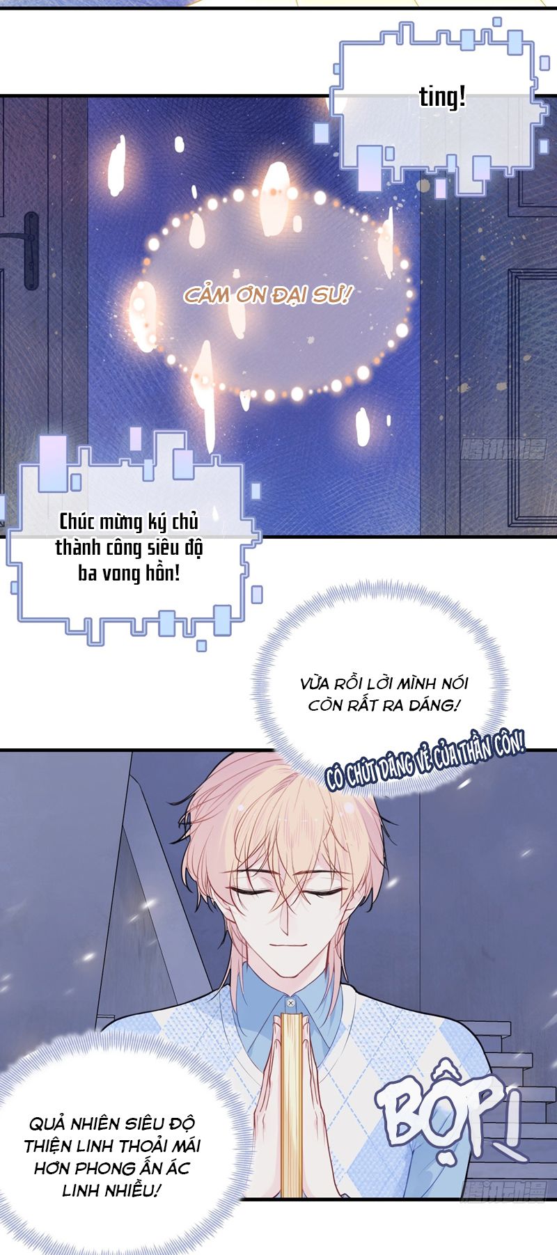 Anh Ấy Chưa Từng Rơi Xuống Chap 54 - Trang 4