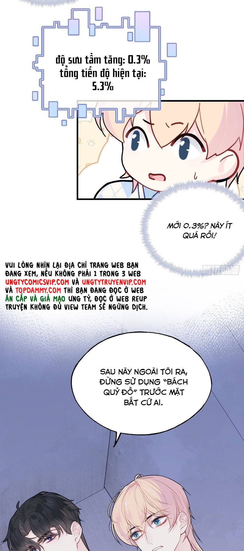 Anh Ấy Chưa Từng Rơi Xuống Chap 54 - Trang 4