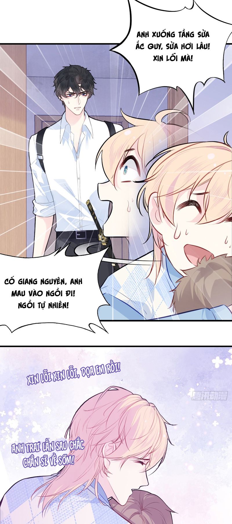 Anh Ấy Chưa Từng Rơi Xuống Chap 54 - Trang 4
