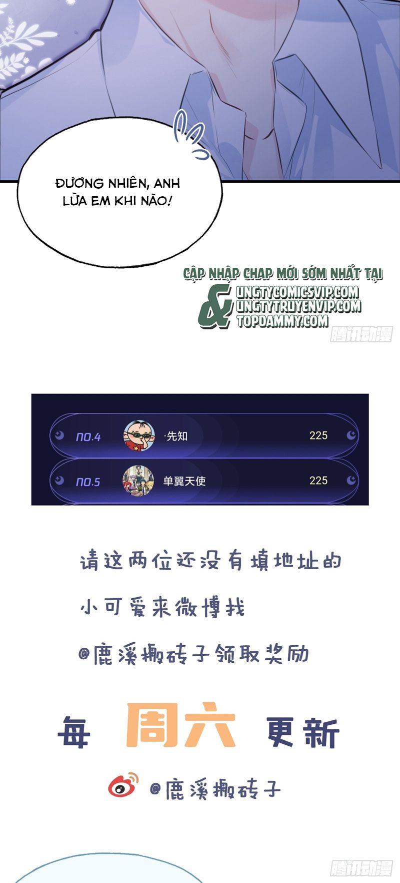 Anh Ấy Chưa Từng Rơi Xuống Chap 54 - Trang 4