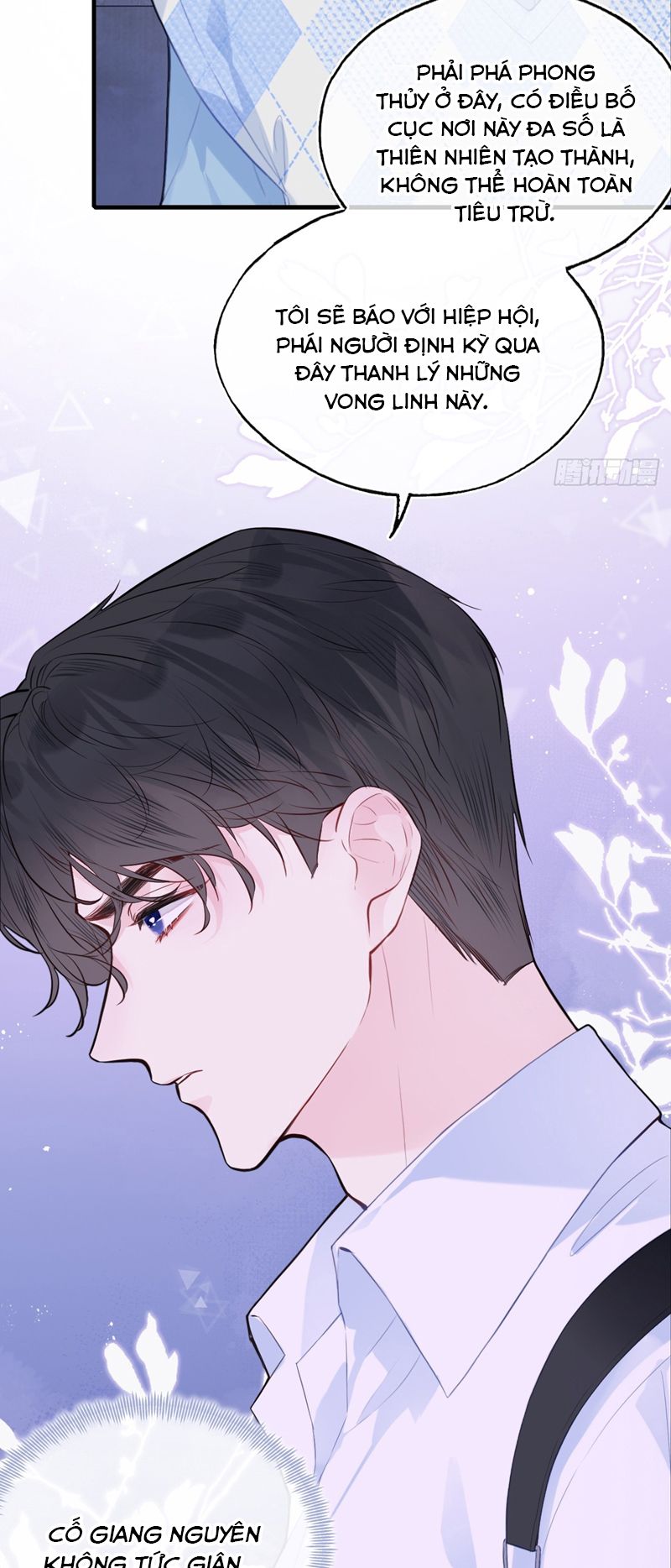 Anh Ấy Chưa Từng Rơi Xuống Chap 54 - Trang 4