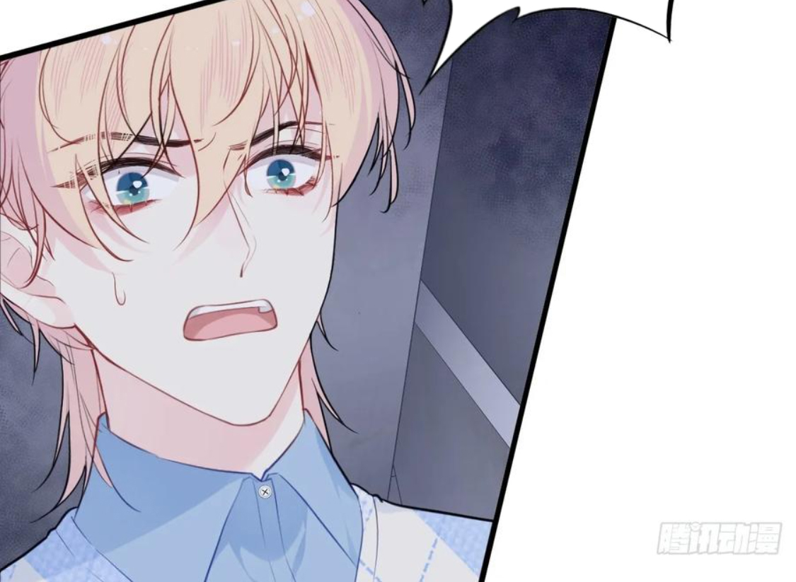 Anh Ấy Chưa Từng Rơi Xuống Chap 53 - Trang 4