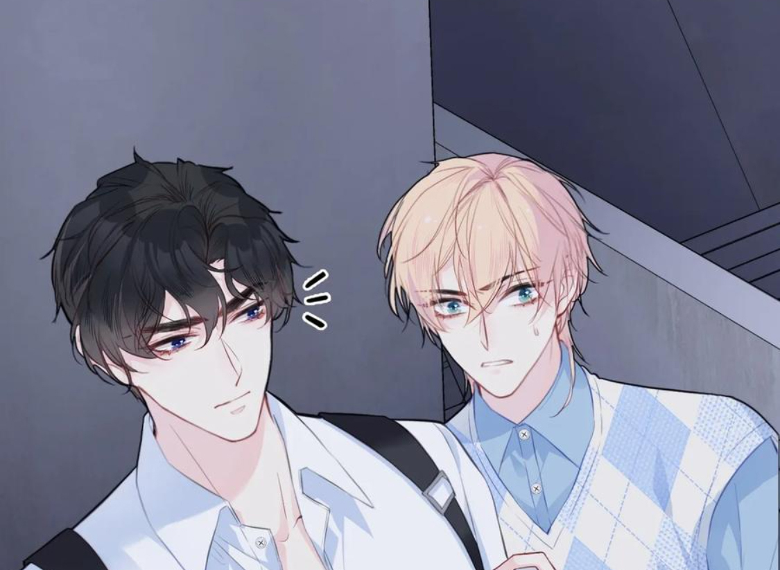 Anh Ấy Chưa Từng Rơi Xuống Chap 53 - Trang 4