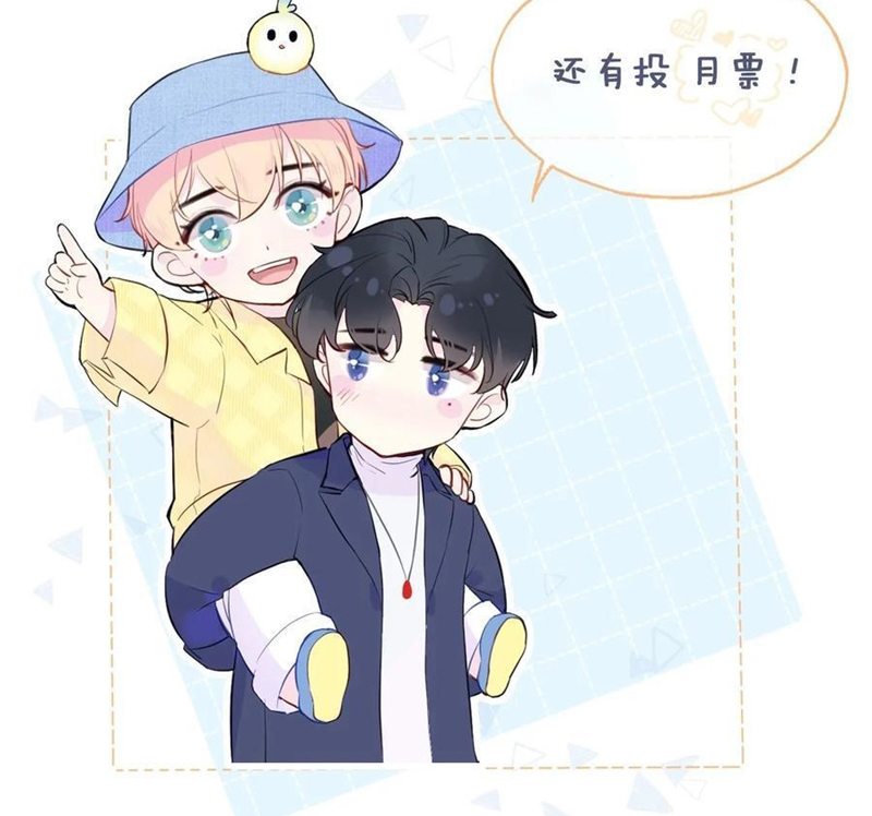Anh Ấy Chưa Từng Rơi Xuống Chap 52 - Trang 2