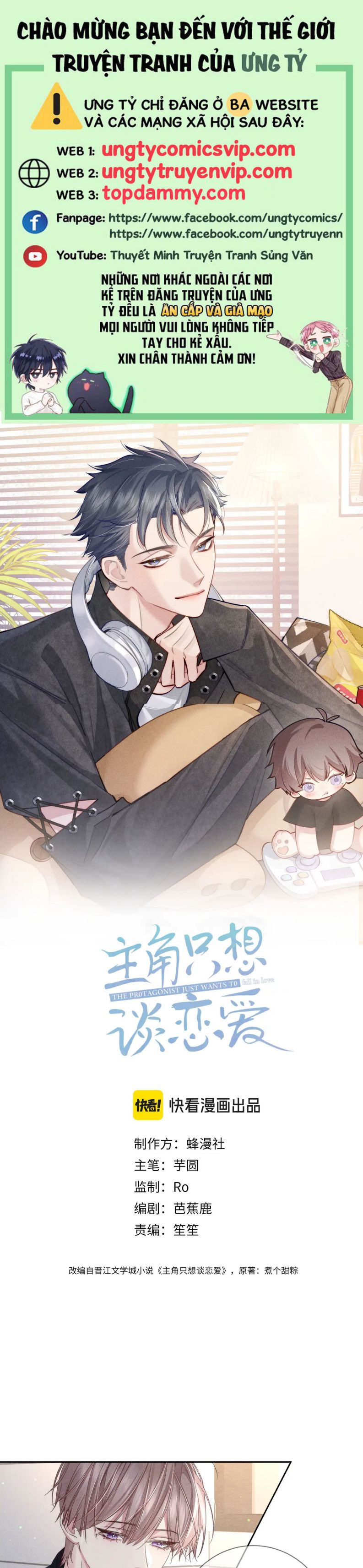 Nhân Vật Chính Chỉ Muốn Yêu Đương Chapter 110 - Trang 4