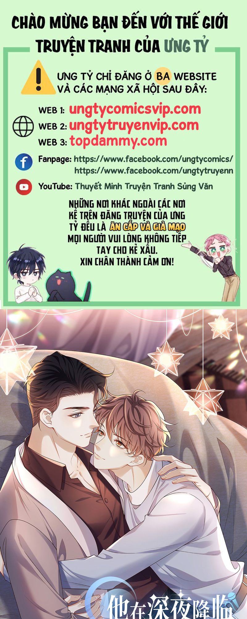 Anh Ấy Đến Từ Màn Đêm Chapter 38 - Trang 4
