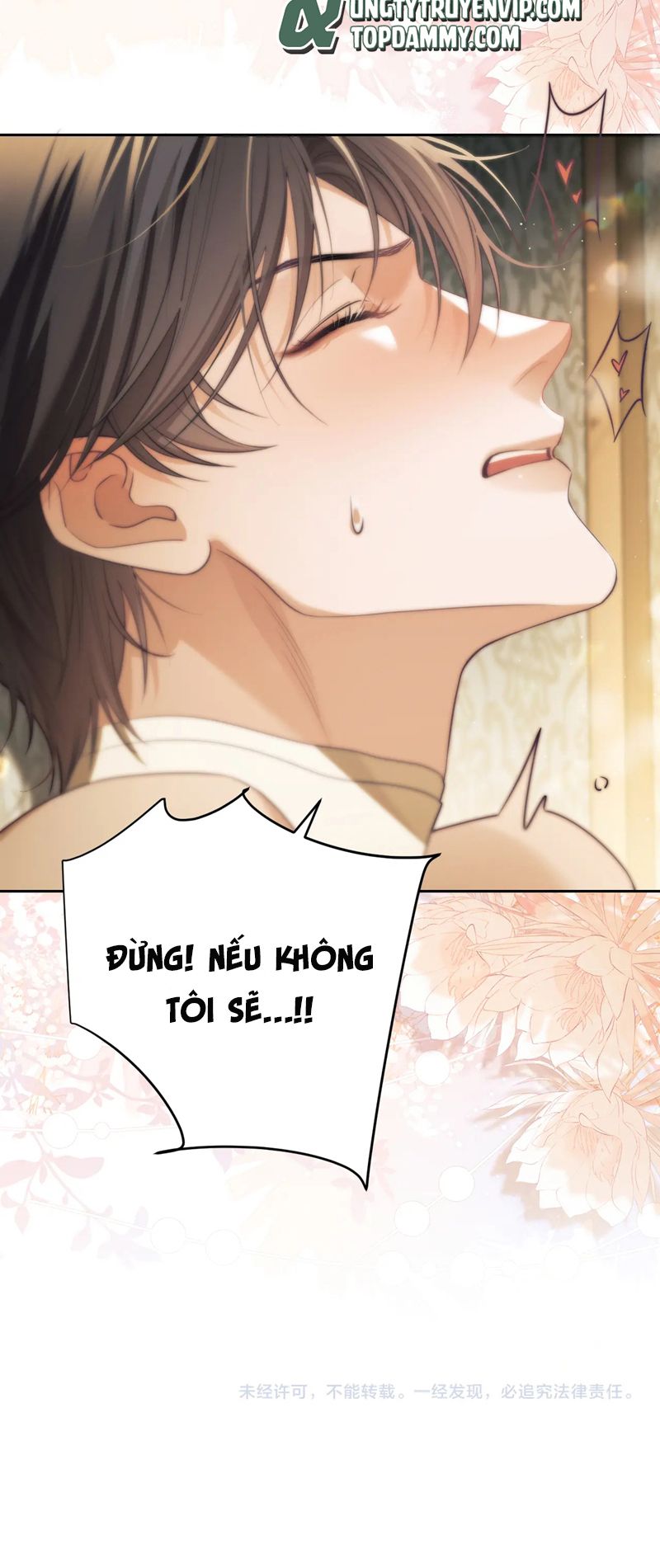 Desharow Nhân Ngư Chapter 36 - Trang 4