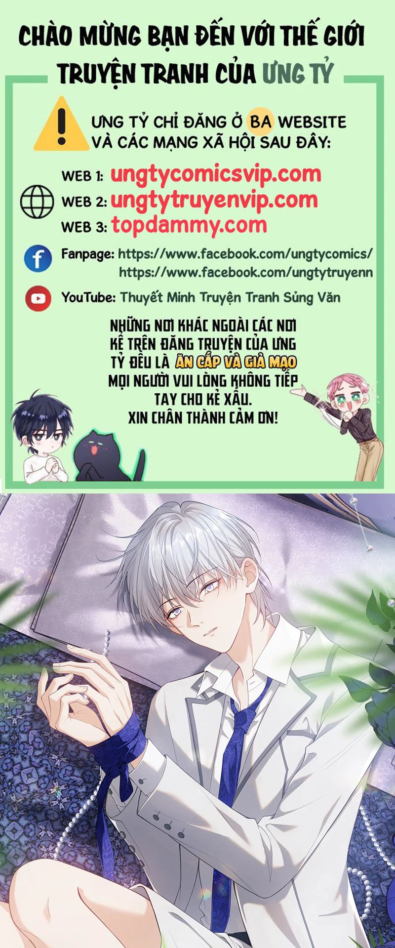 Đơn Xin Ly Hôn Chap 121 - Trang 2