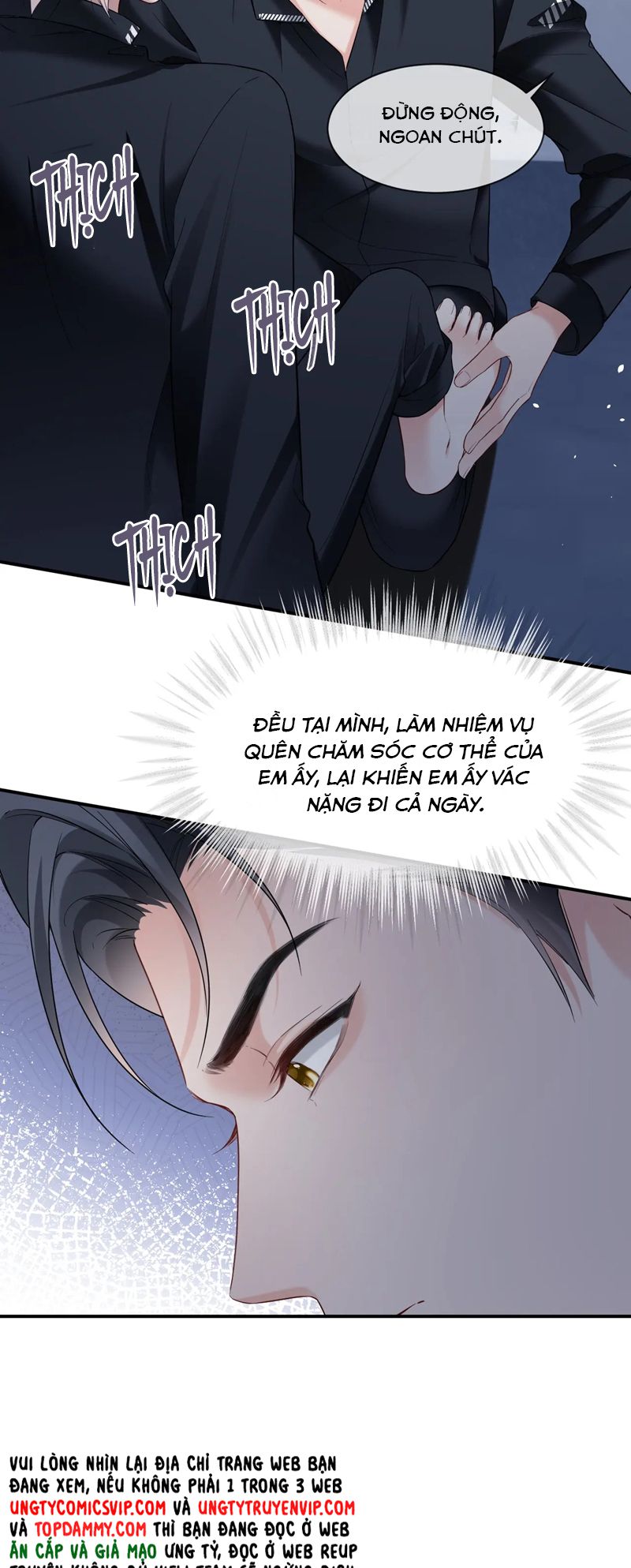 Đơn Xin Ly Hôn Chap 121 - Trang 2