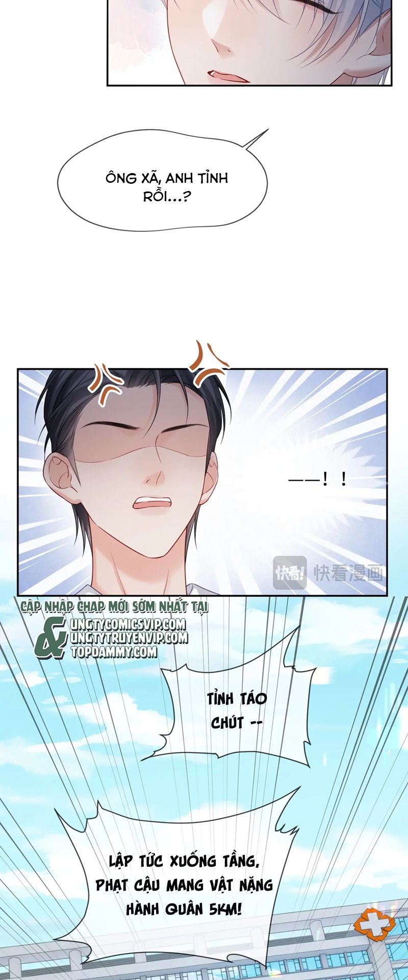 Đơn Xin Ly Hôn Chap 121 - Trang 2