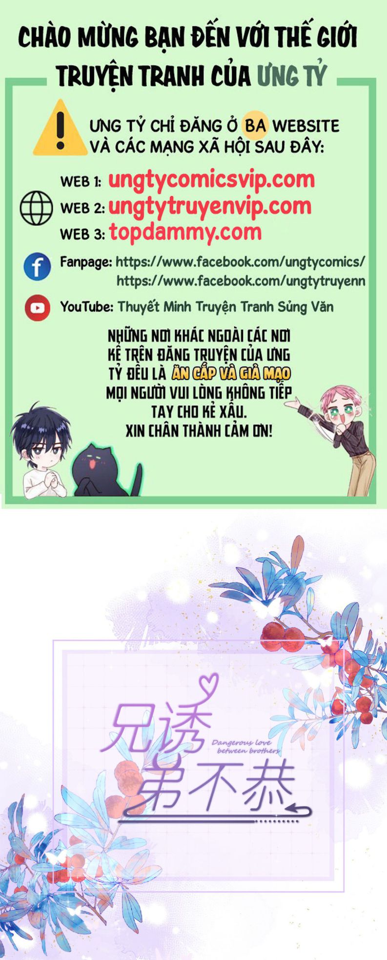 Huynh Dạy Dỗ Đệ Bất Kính Chapter 43 - Trang 4