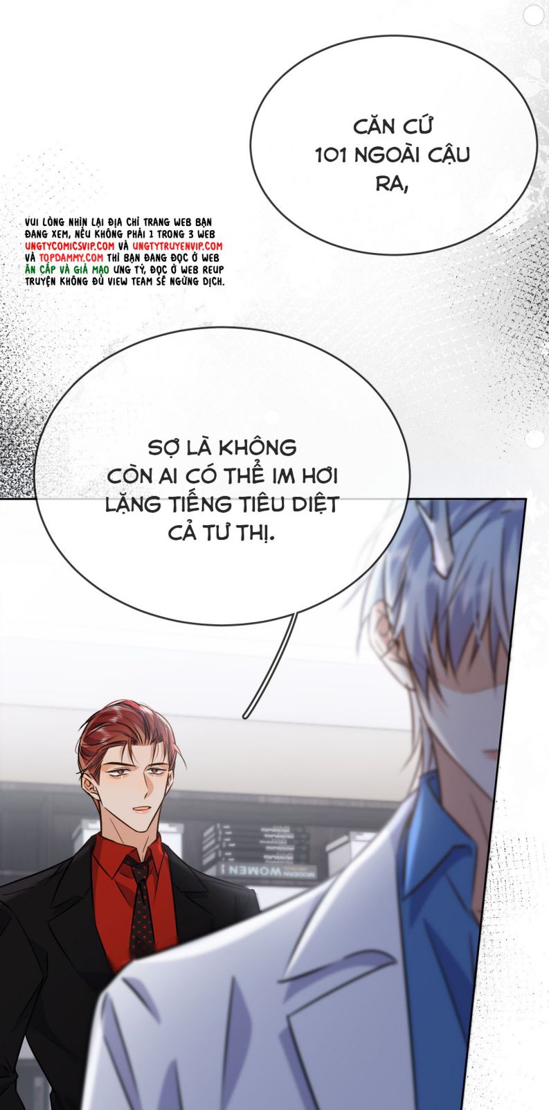Huynh Dạy Dỗ Đệ Bất Kính Chapter 43 - Trang 4
