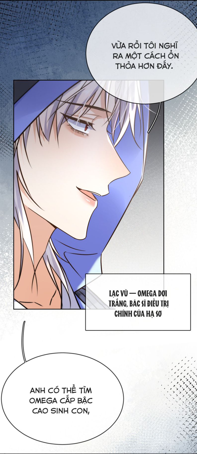 Huynh Dạy Dỗ Đệ Bất Kính Chapter 43 - Trang 4
