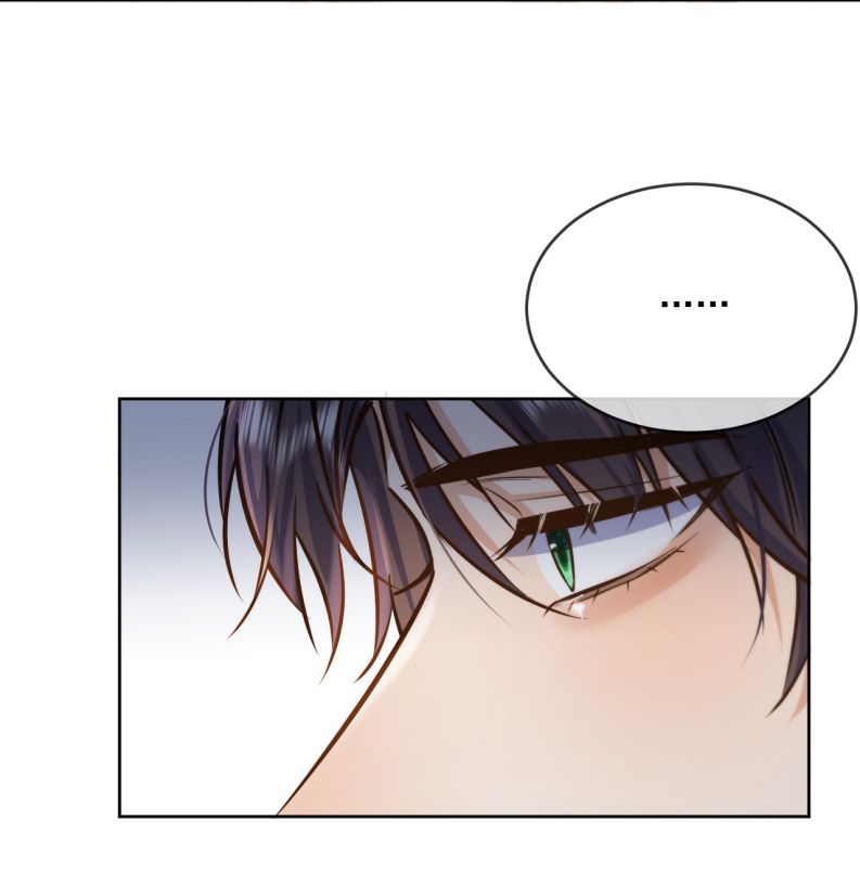 Huynh Dạy Dỗ Đệ Bất Kính Chapter 43 - Trang 4