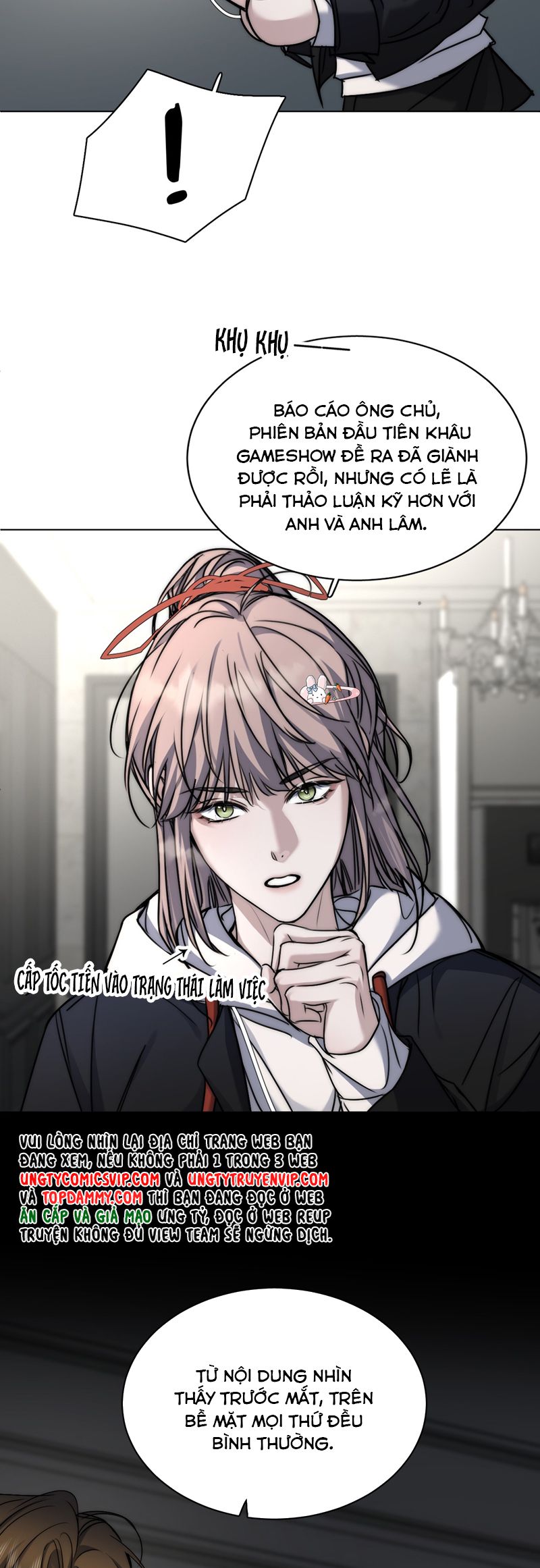 Ảnh Đế Cứ Muốn Làm Kim Chủ Của Tôi Chapter 18 - Trang 4