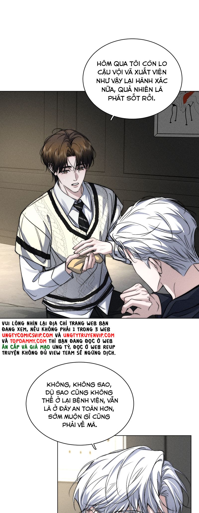 Ảnh Đế Cứ Muốn Làm Kim Chủ Của Tôi Chapter 18 - Trang 4