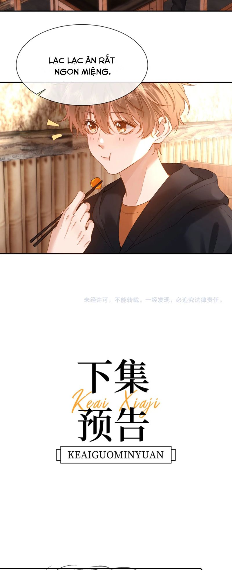 Chất Dị Ứng Đáng Yêu Chapter 30 - Trang 4