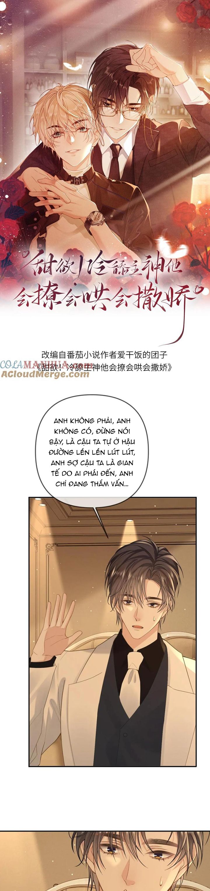 Lang Cẩu Chủ Thần Chapter 105 - Trang 3