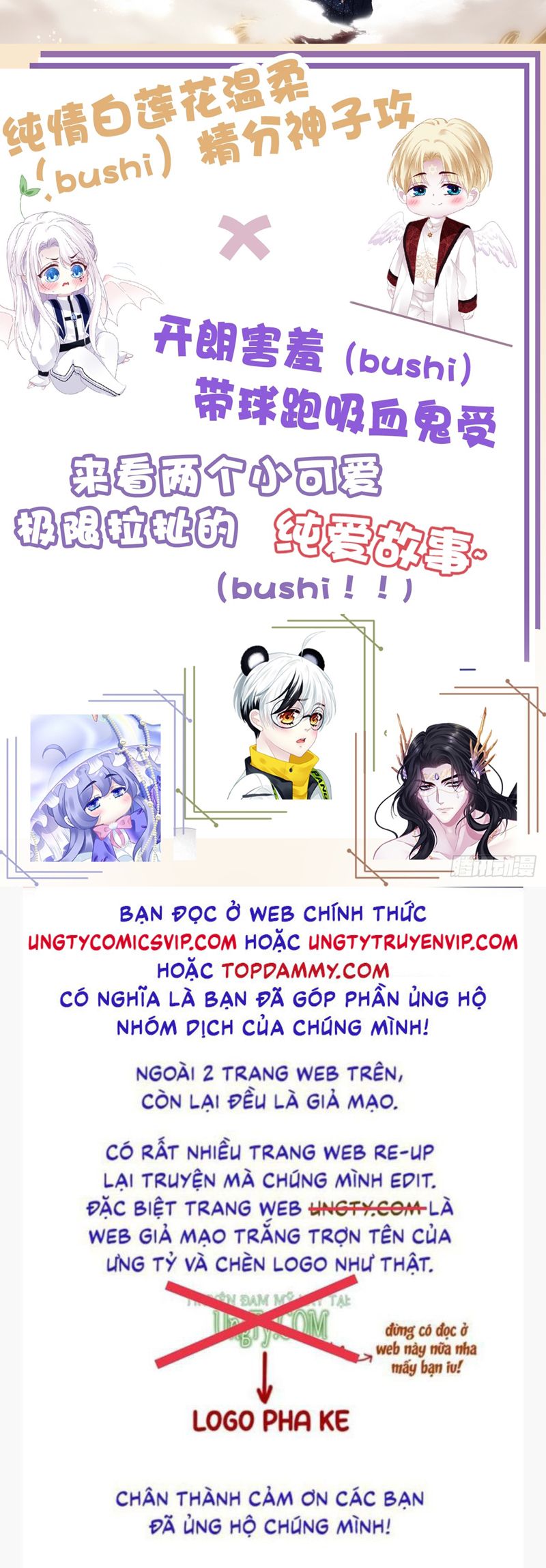 Hắc Hóa Đại Lão Thuần Dưỡng Chỉ Nam Chapter 114 - Trang 4