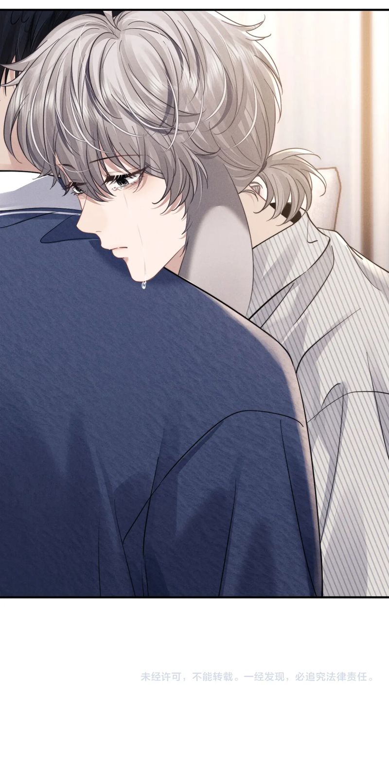 Chấp Sự Thỏ Cụp Tai Chapter 90 - Trang 4