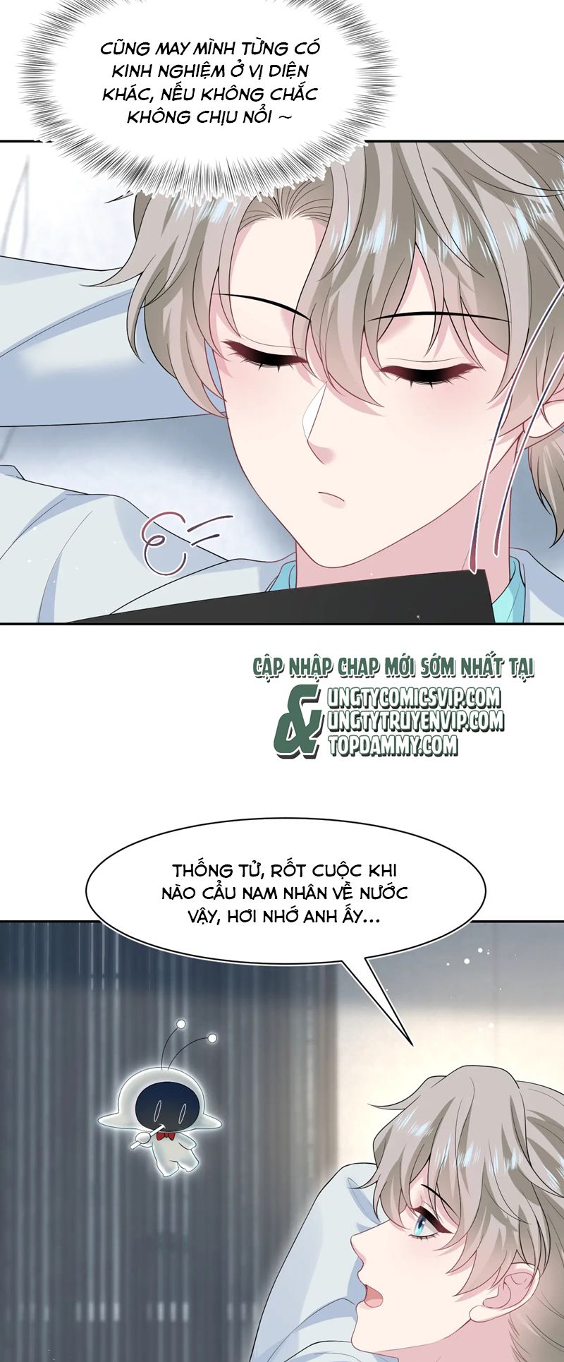 Tuyệt Mỹ Bạch Liên Hoa Online Dạy Học Chap 280 - Trang 2