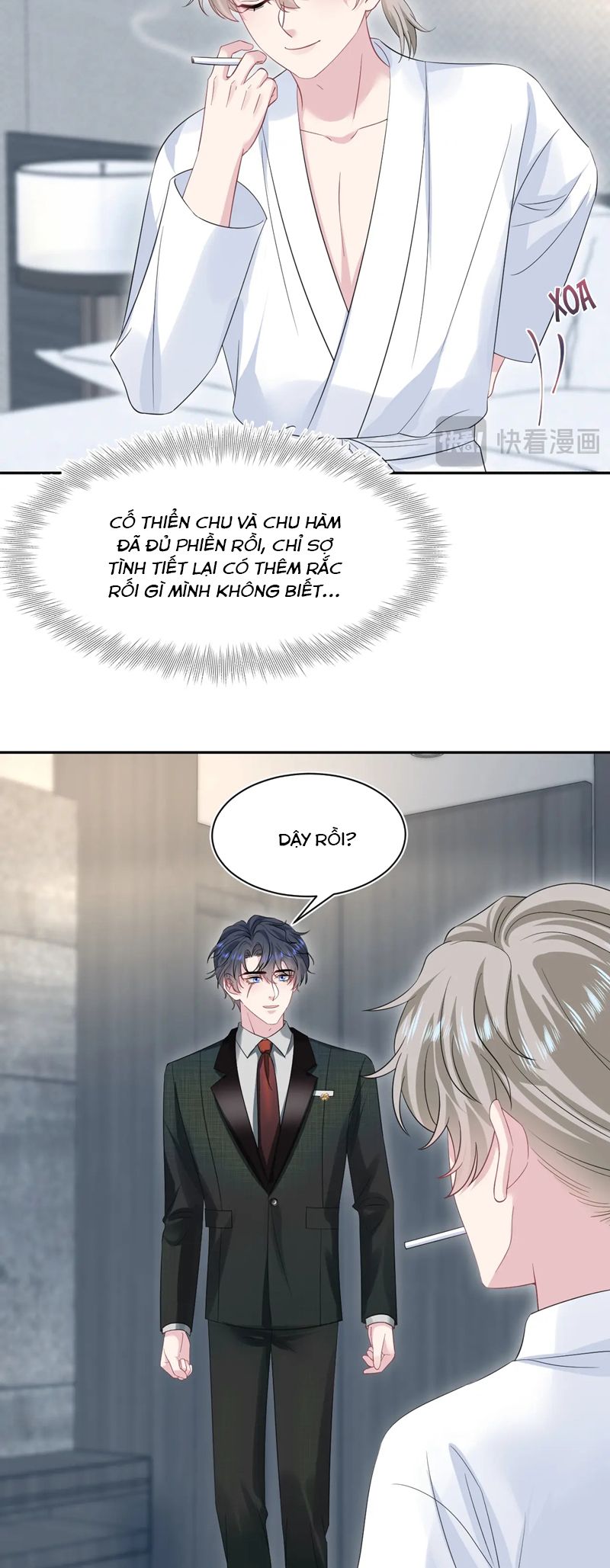 Tuyệt Mỹ Bạch Liên Hoa Online Dạy Học Chap 281 - Trang 2