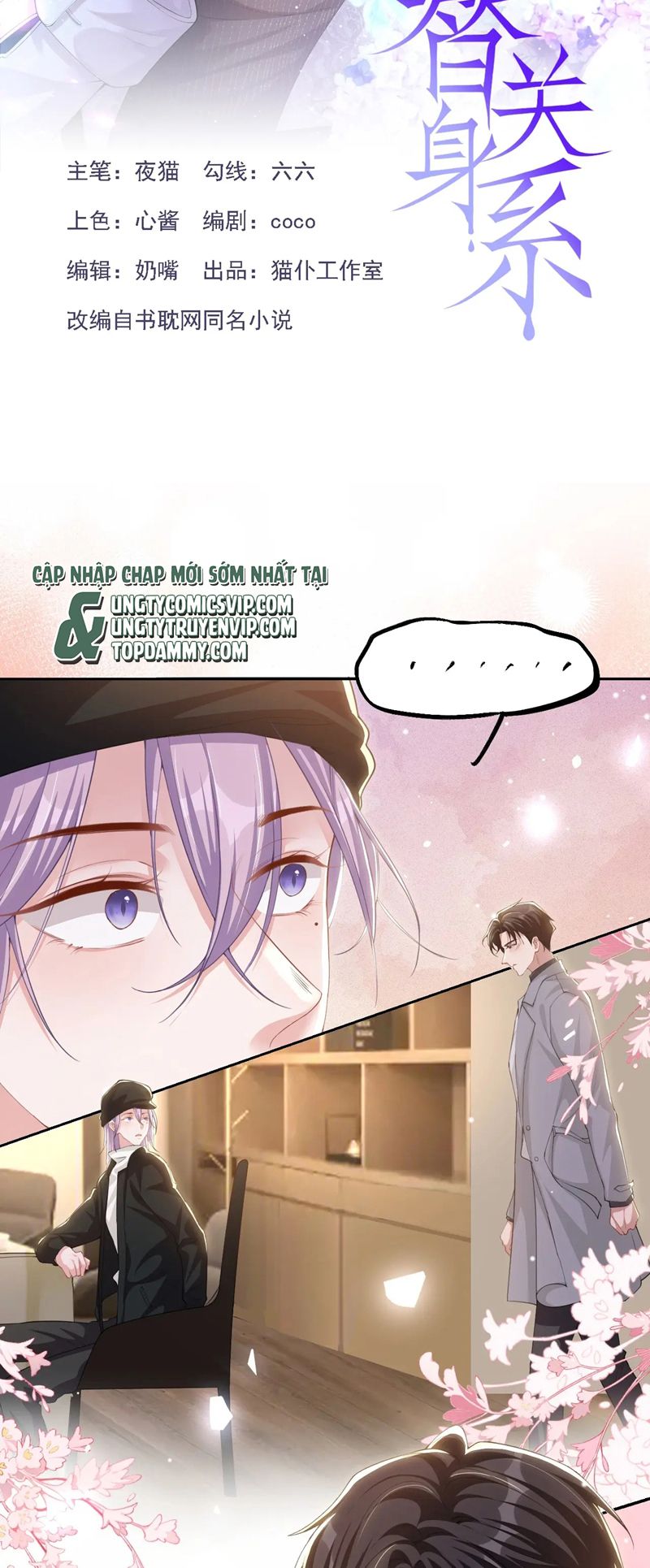 Quan Hệ Thế Thân Chapter 133 - Trang 4