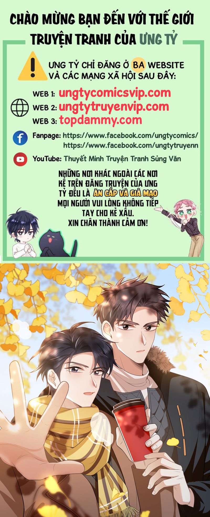 Lai Sinh Bất Kiến Chapter 120 - Trang 4