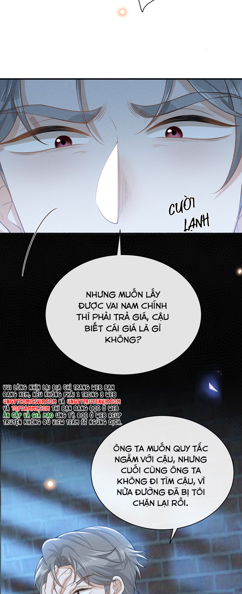 Lai Sinh Bất Kiến Chapter 120 - Trang 4