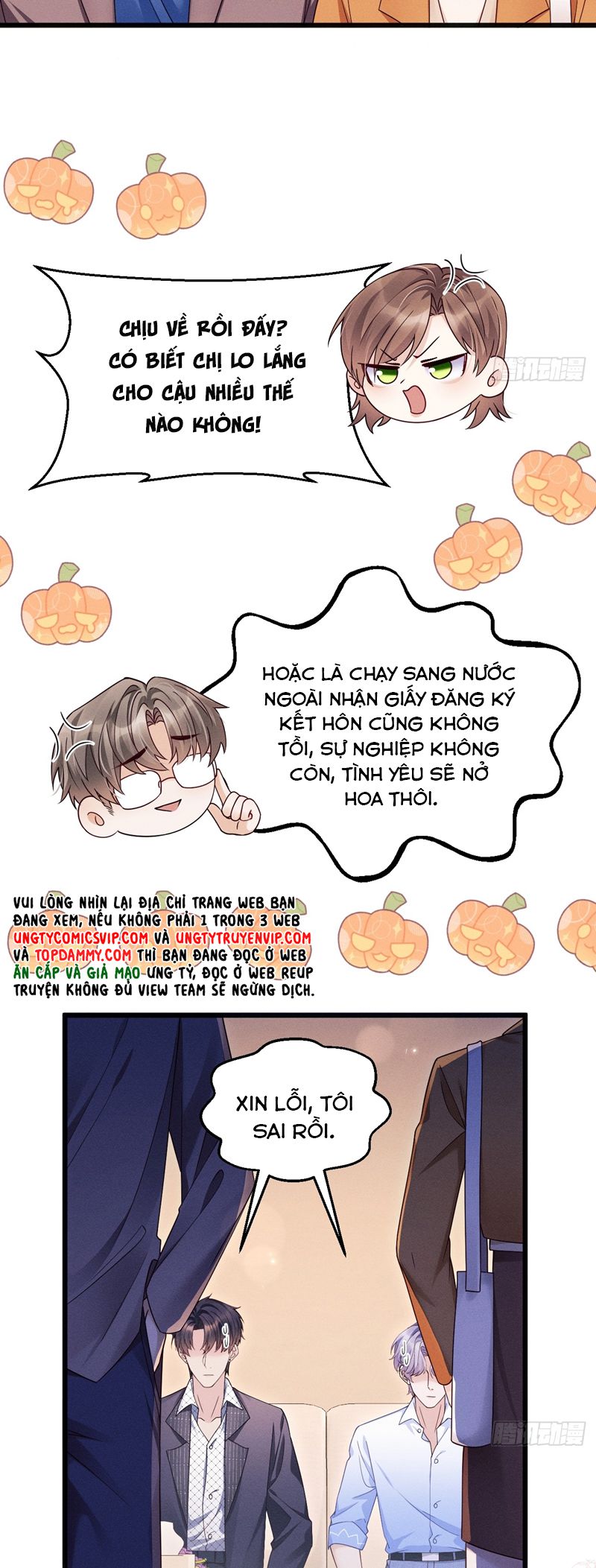 Tôi Hoài Nghi Ảnh Đế Đang Theo Đuổi Tôi Chapter 128 - Trang 4