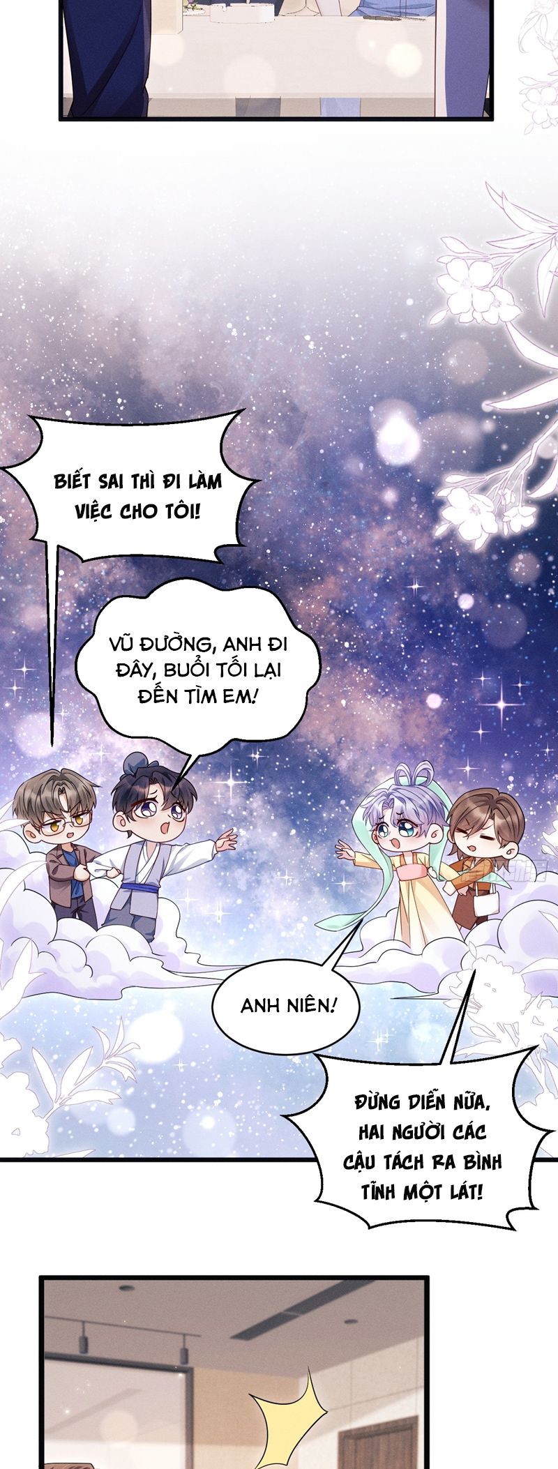 Tôi Hoài Nghi Ảnh Đế Đang Theo Đuổi Tôi Chapter 128 - Trang 4
