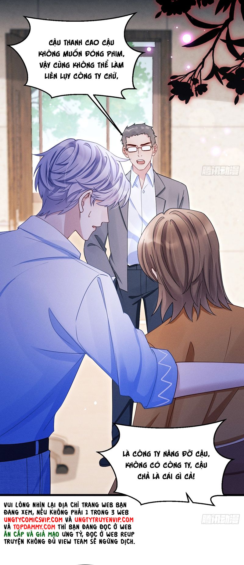 Tôi Hoài Nghi Ảnh Đế Đang Theo Đuổi Tôi Chapter 128 - Trang 4