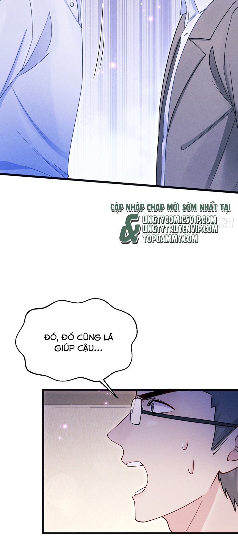 Tôi Hoài Nghi Ảnh Đế Đang Theo Đuổi Tôi Chapter 128 - Trang 4